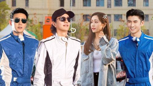 Viva La Romance Season 6 Episode 5 - Episode 5