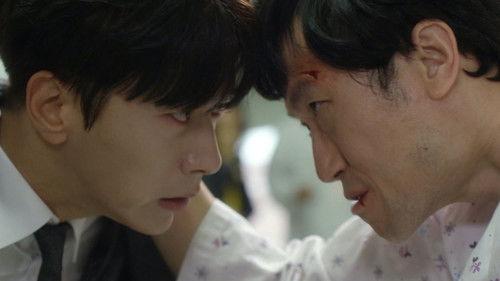 Witch's Court Season 1 Episode 5 - Episode 5