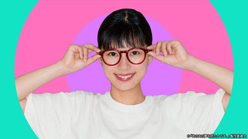 I Had a Dream of That Girl Season 1 Episode 2 - Episode 2