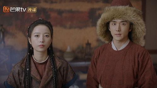 Young Blood Season 2 Episode 22 - Episode 22