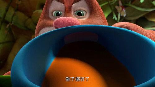 Boonie Cubs Season 4 Episode 15 - Episode 15