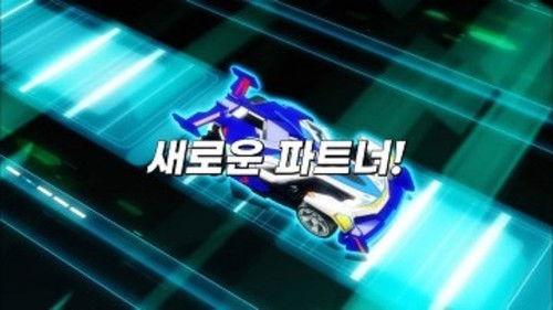 Bite-Choicar Season 1 Episode 12 - Episode 12