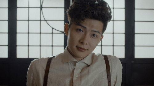 Tientsin Mystic Season 1 Episode 16 - Episode 16