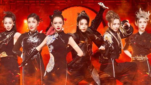 Ride the Wind Season 5 Episode 16 - EP8-1