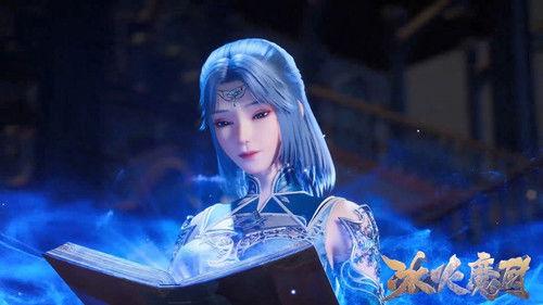 The Magical Chef of Ice and Fire Season 1 Episode 13 - Episode 13