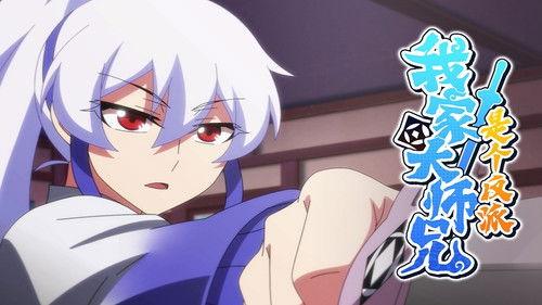 What's Wrong with My Big Brother Season 2 Episode 10 - Episode 10