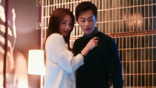 Let's Eat Season 1 Episode 11 - Those Not in Love Now, All Guilty