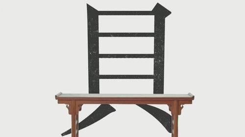 Every Treasure Tells a Story Season 4 Episode 22 - Episode 22