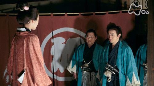 Asa ga Kita Season 1 Episode 17 - Week 3