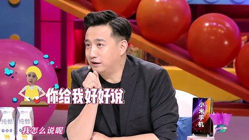 I Can I BB Season 4 Episode 11 - Episode 11