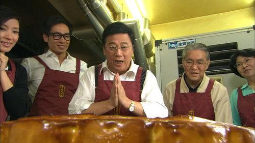 Moonlight Resonance Season 1 Episode 23 - Episode 23