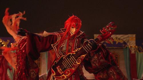 Thunderbolt Fantasy Season 4 Episode 6 - Episode 6