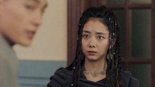 The Eight Season 1 Episode 8 - Episode 8