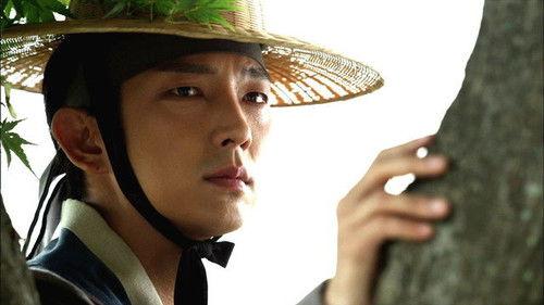 The Joseon Gunman Season 1 Episode 5 - Episode 5