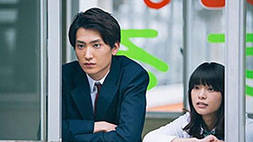 undefined Season 1 Episode 9 - Episode 9