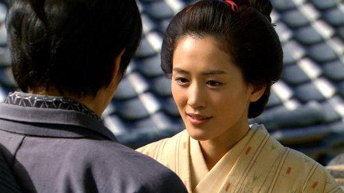 Jin Season 2 Episode 7 - Episode 7