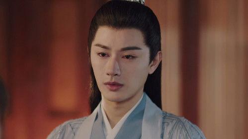 The Inextricable Destiny Season 1 Episode 21 - Episode 21