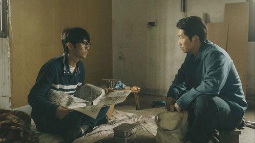 Hotel Saltwater Season 1 Episode 6 - Episode 6