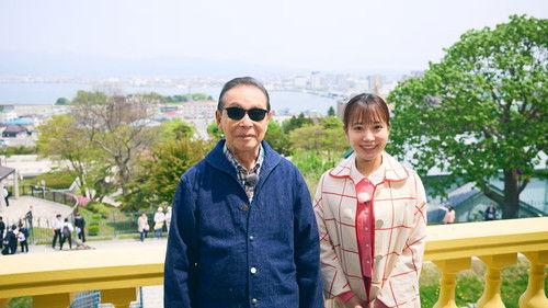 Bura Tamori Season 5 Episode 15 - Episode 15