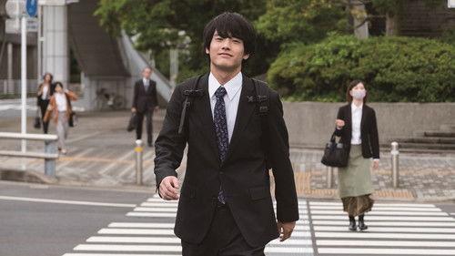 undefined Season 1 Episode 1 - Episode 1