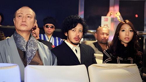 River's Edge Investigative Agency Okawabata Season 1 Episode 5 - A Grand Prix of Scowls