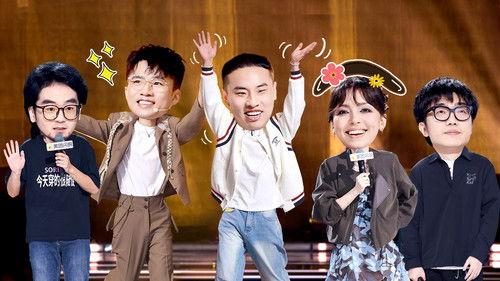 Stand-up Comedy Season 2 Episode 22 - Episode 11 (Part 1)