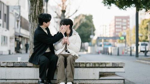 Fourever You Season 2 Episode 7 - Beside The Sky 7