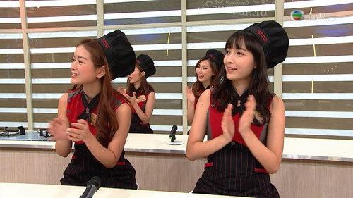 Cooking Beauties Season 1 Episode 20 - Episode 20