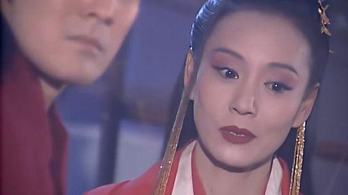 State of Divinity Season 1 Episode 12 - Episode 12