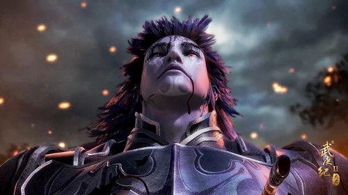 The Journey of Wugeng Season 2 Episode 10 - Episode 10