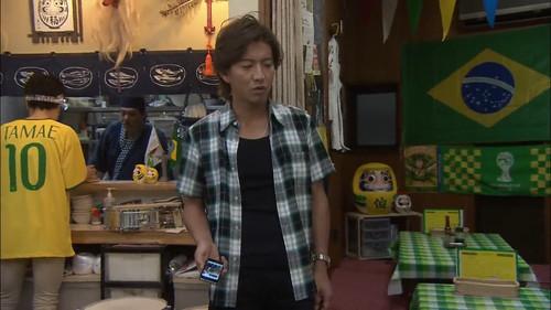 Hero Season 2 Episode 9 - Four Murderers