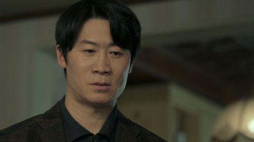 The Price of Confession Season 1 Episode 8 - Episode 8