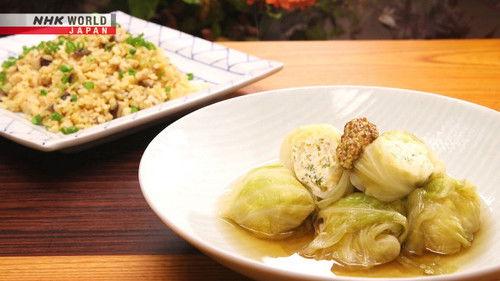 Dining with the Chef Season 9 Episode 13 - Authentic Japanese Cooking: Cabbage Rolls in Golden Dashi