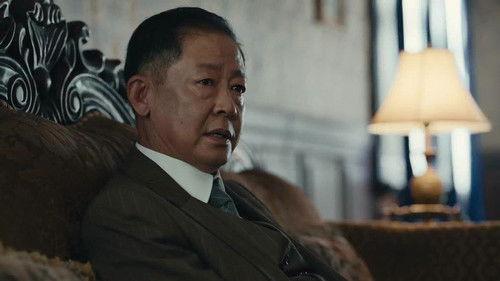 Dark Night and Dawn Season 1 Episode 6 - Episode 6