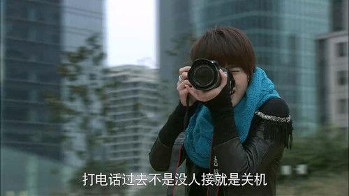 Men Season 1 Episode 11 - Episode 11