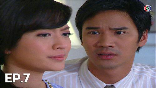 Jai Rao Season 1 Episode 7 - Episode 7