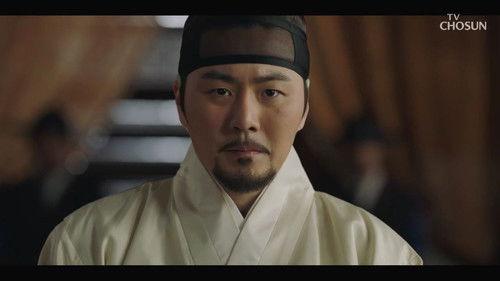 King Maker: The Change of Destiny Season 1 Episode 10 - Episode 10