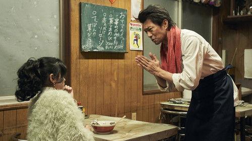 Eating Rice and Announcing Flowers Season 1 Episode 11 - Episode 11