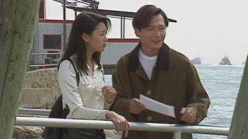 Detective Investigation Files Season 2 Episode 14 - Episode 14