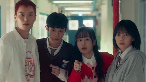 Study Group Season 1 Episode 6 - Ga Min’s Transfer