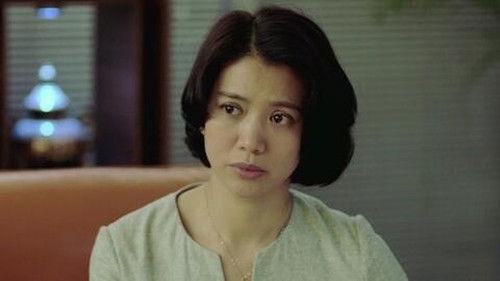 Family on the Go 2 Season 1 Episode 5 - Episode 5