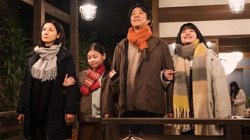 If My Wife Becomes an Elementary School Student Season 1 Episode 7 - Episode 7