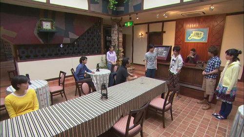 The Files of the Young Kindaichi Season 4 Episode 4 - Episode 4