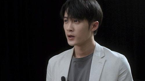 Under The Skin Season 1 Episode 1 - Episode 1