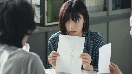 The Great Passage: I'll Make a Dictionary Season 1 Episode 2 - Episode 2