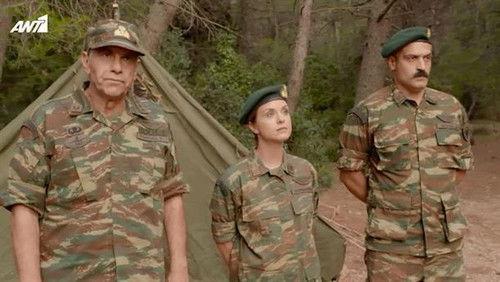 Παρουσιάστε Season 1 Episode 7 - Episode 7