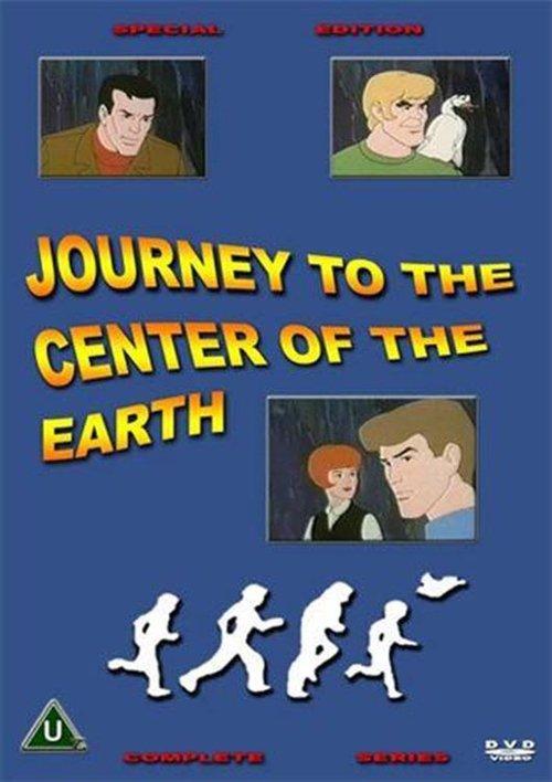Journey to the Center of the Earth poster