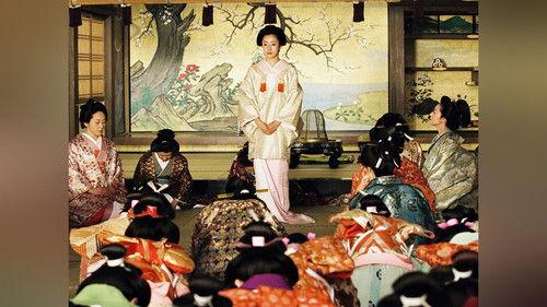 Ooku Season 1 Episode 11 - Episode 11