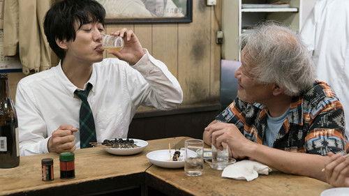 Konya wa Konoji De Season 1 Episode 4 - Episode 4