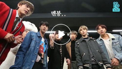Run BTS! Season 3 Episode 11 - Satisfaction of Five Senses, Part 2